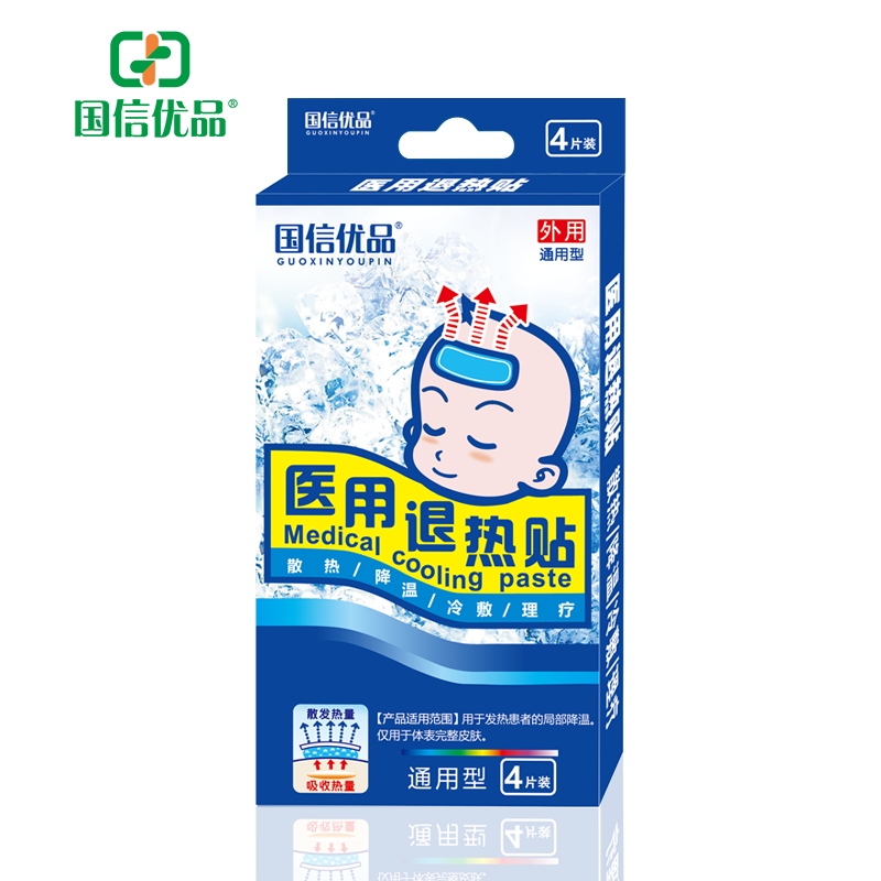 医用退热贴4贴