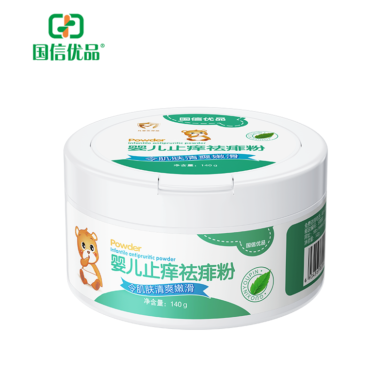 国信优品/婴儿止痒祛痱粉