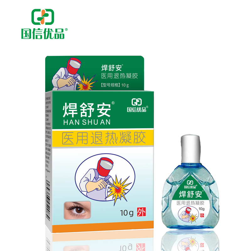 焊舒安/医用退热凝胶