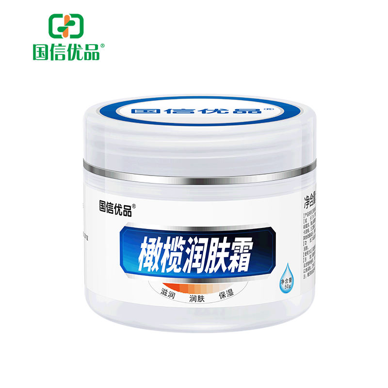 国信优品-橄榄润肤霜