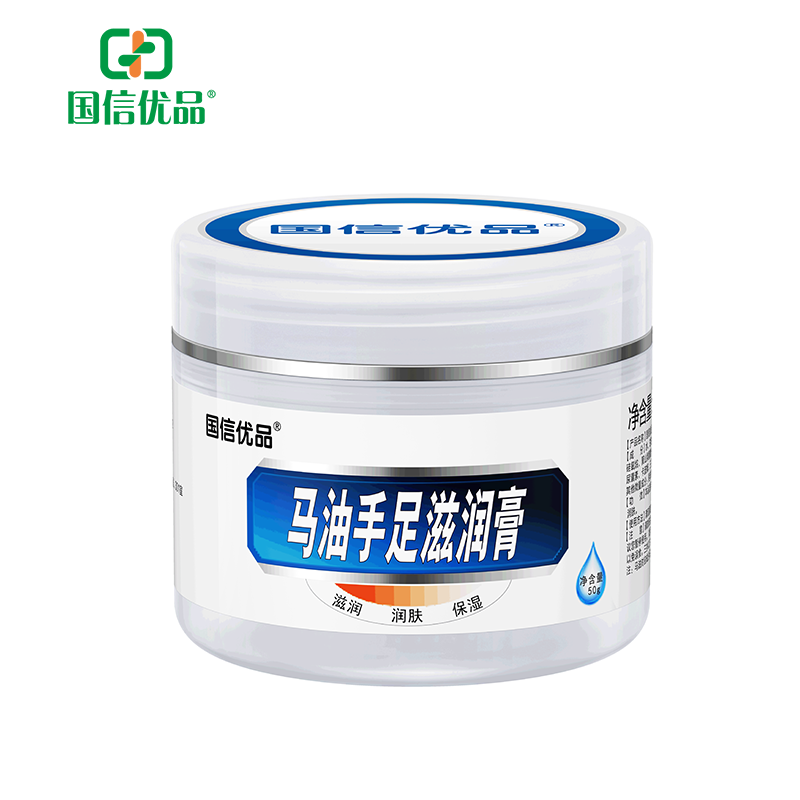 国信优品-马油手足滋润膏