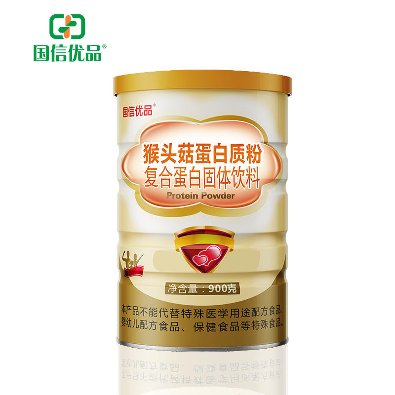 国信优品-猴头菇蛋白质粉复合蛋白固体饮料