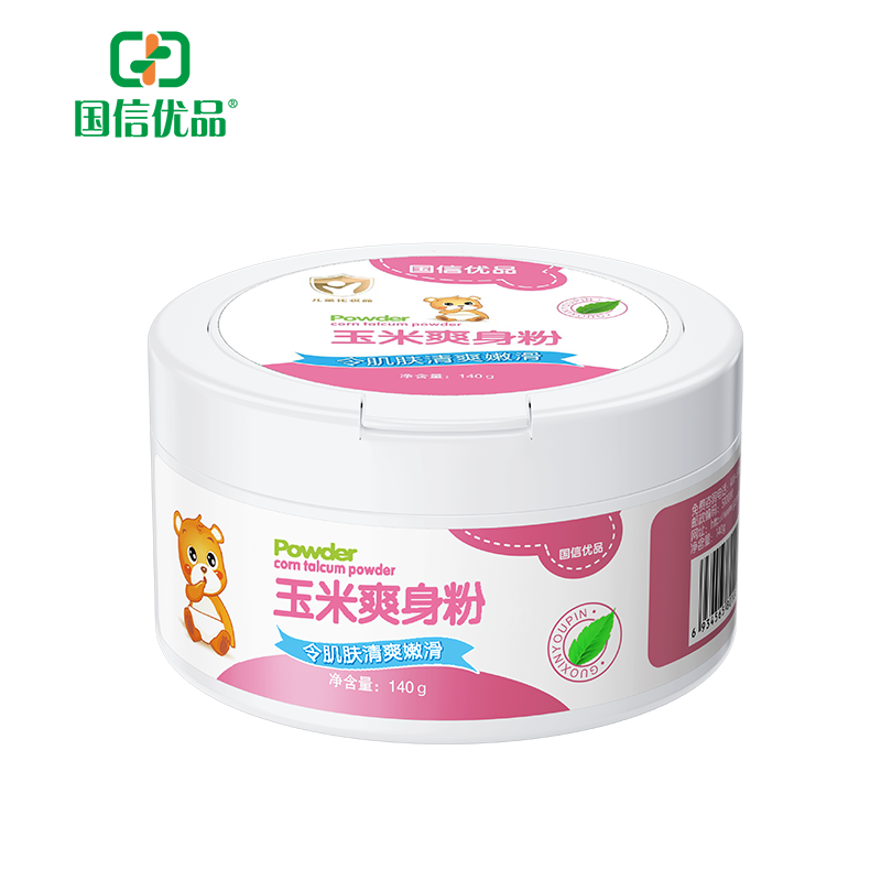国信优品/天然玉米爽身粉