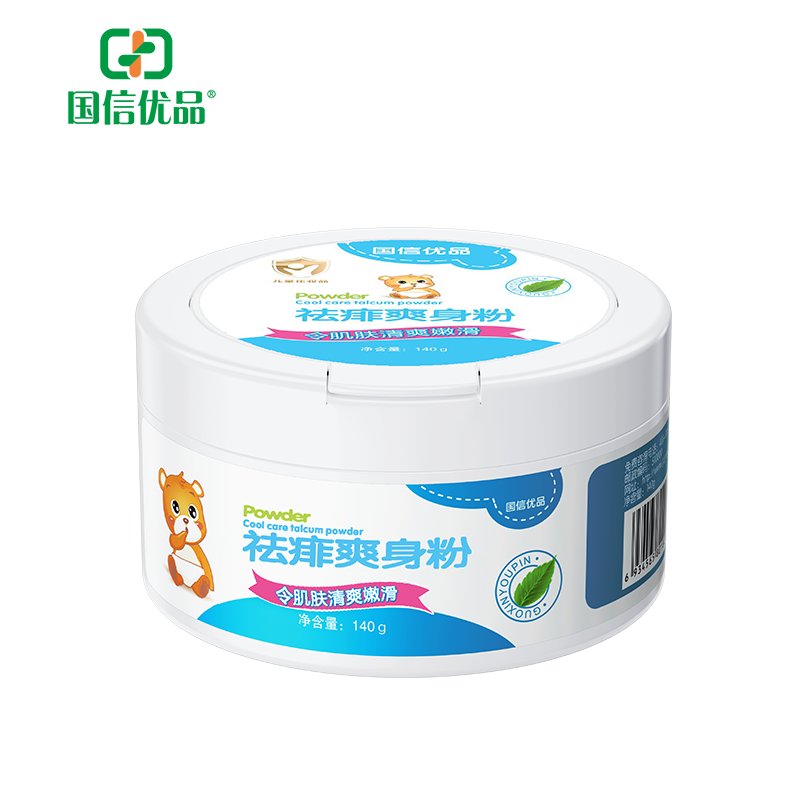 国信优品/祛痱爽身粉