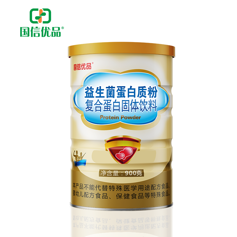 国信优品-益生菌蛋白质粉复合蛋白固体饮料