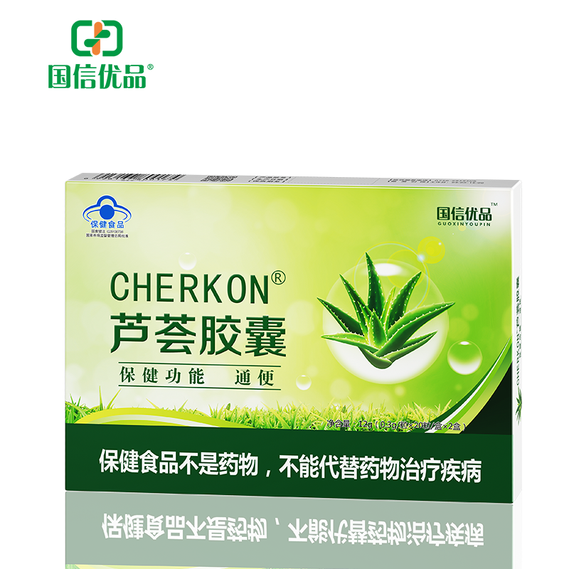 CHERKON®芦荟胶囊40粒