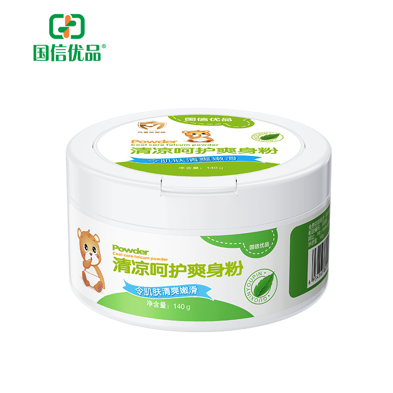 国信优品/清凉呵护爽身粉